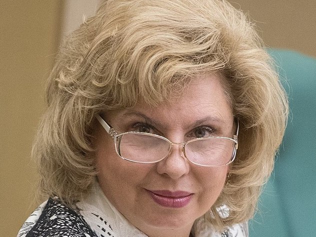 Москалькова посетит Екатеринбург в первый день ЧМ-2018