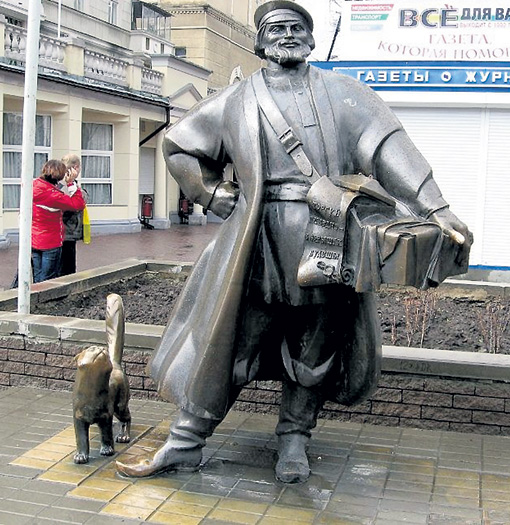 Памятник коробейнику в Ростове-на-Дону символизирует традиции местного купечества. Скульптор Дмитрий Лындин