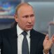 Президент отметил, что Россия освободит журналиста при помощи международных организаций
