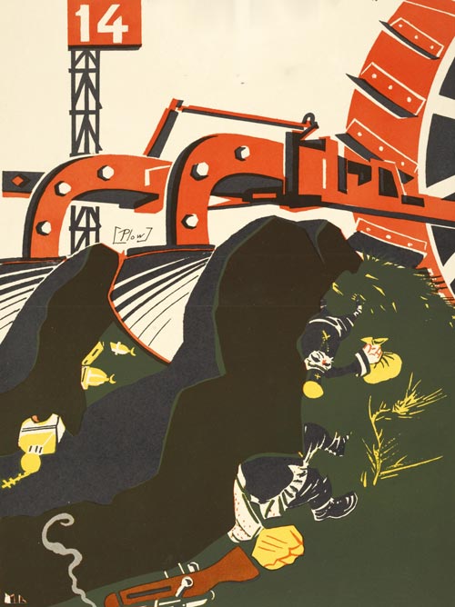 Плакат 1930 года, посвященный коллективизации. Автор Мечислав Доброковский