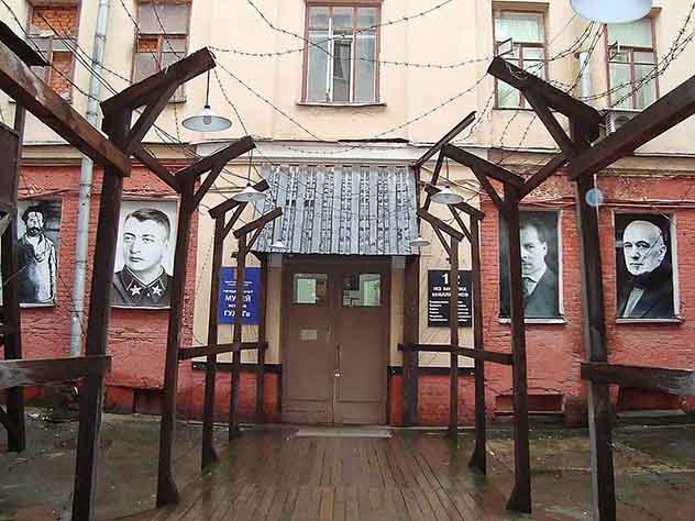 Данные о репрессированных в СССР могут быть уничтожены