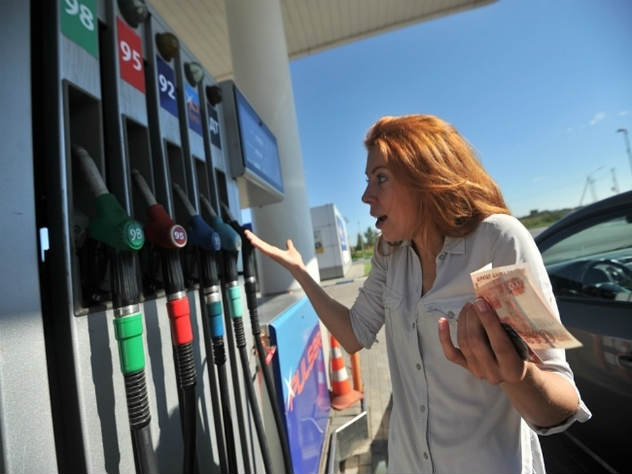 Снижение цен на бензин в России
