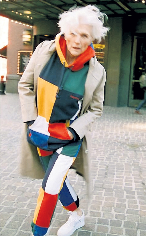 Мэй МАСК показала, что пожилая женщина может быть модной и привлекательной