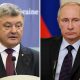 Президенты России и Украины обсудили вопросы политзаключенных