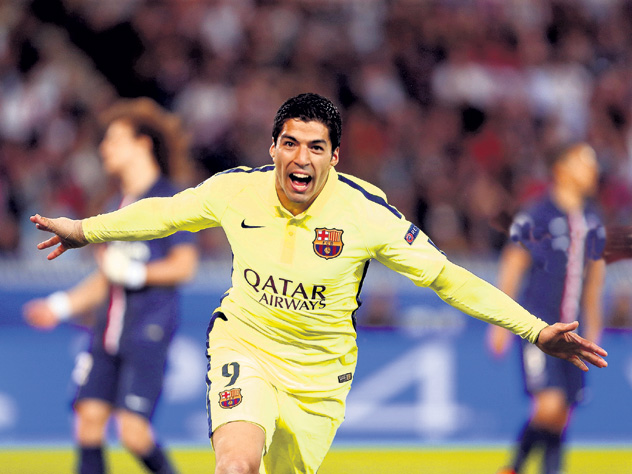 Луис Суарес. Представляем соперников по группе сборной России по футболу