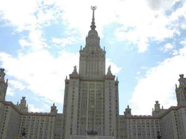 МГУ вошел в топ-100 мировых вузов.