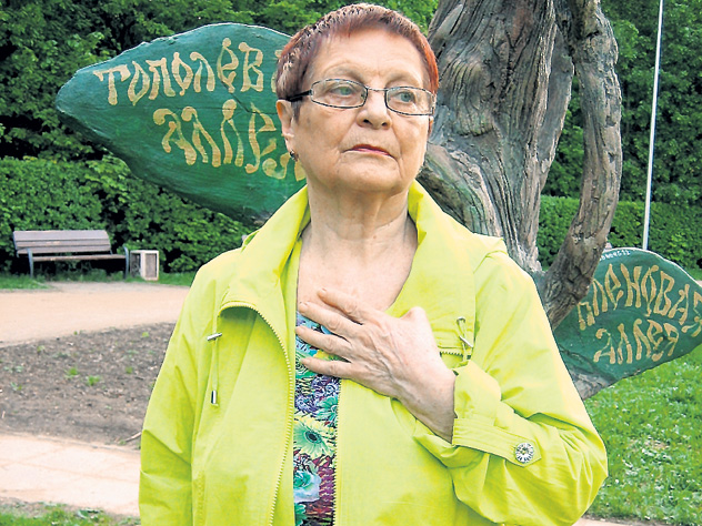 Пенсионерке в Тропарёвском лесопарке терьер откусил палец