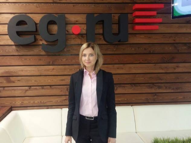 Депутат Госдумы Наталья Поклонская позвала Дональда Трампа в Крым