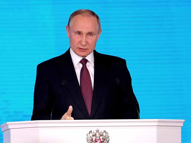 Владимир Путин во время послания Федеральному собранию 1 марта 2018 года. В этом году может быть еще одно