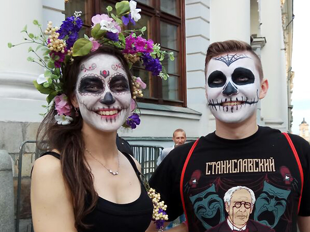 День Мёртвых