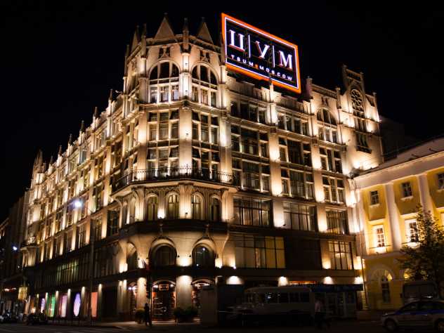 В универмаг поступило сообщение о заложенном взрывном устройстве