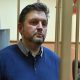 Бывший губернатор Кировской области работает в тюремной библиотеке