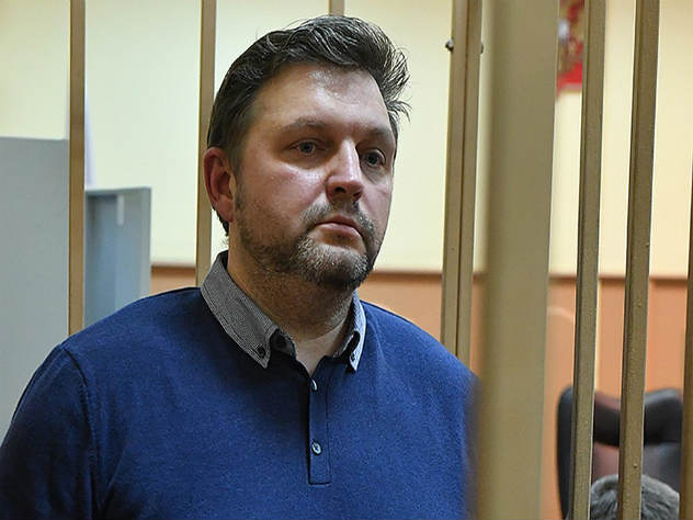 Бывший губернатор Кировской области работает в тюремной библиотеке