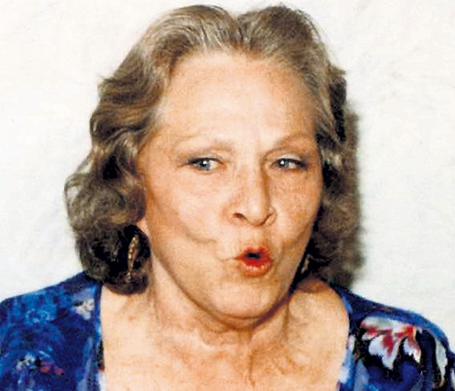 Римма Маркова