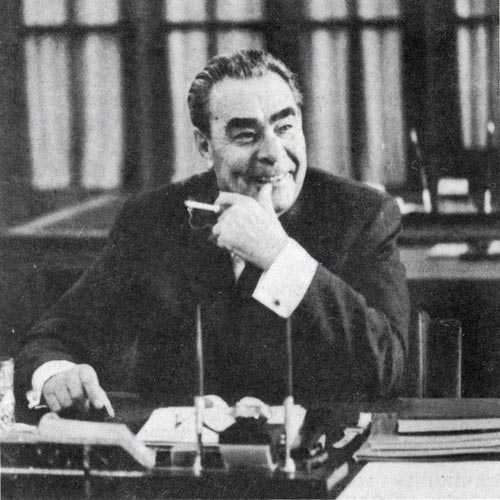 Леонид Брежнев. Источник: wikimedia.org