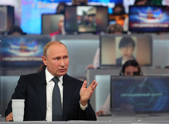 Путин ответил на вопрос Захара Прилепина о возможных провокациях ВСУ в отношении республик Донбасса