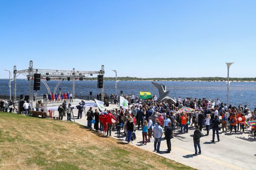 Новую набережную открыли в Волгограде к ЧМ-2018