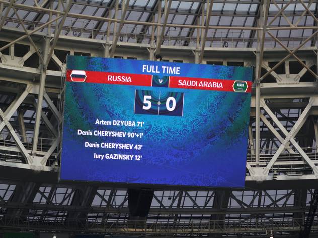Победный счет матча 14 июня.