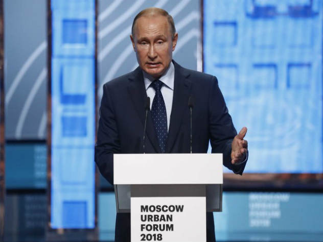 Путина на урбанистическом форуме