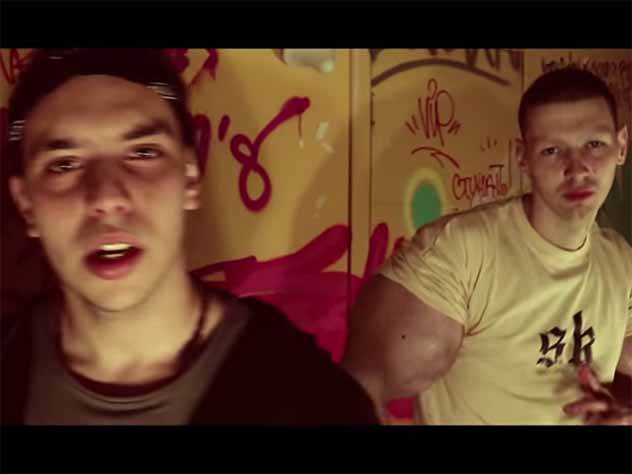 "Руки-базуки" записал первый клип в стиле рэп