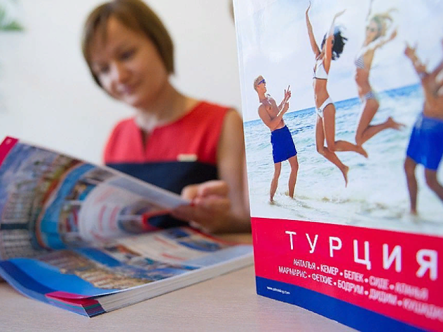 «Натали Турс» начал выплачивать компенсации