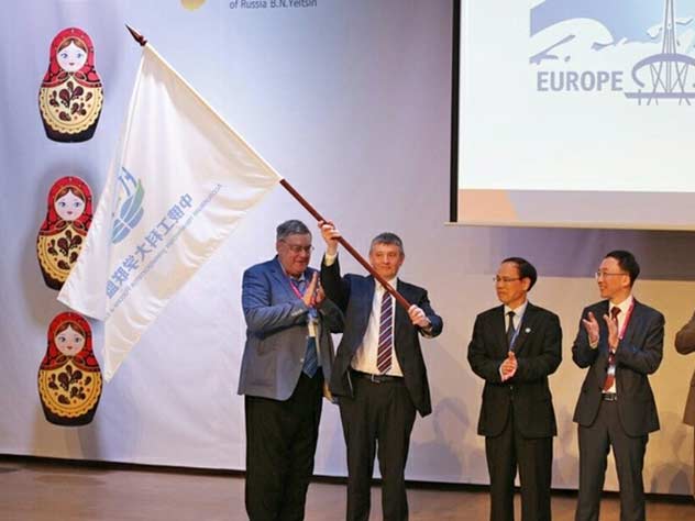 Четвертый саммит Ассоциации технических университетов России и Китая (АТУРК)