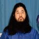 В Японии казнили лидера Аум Синрике