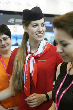 Иннопром-2018