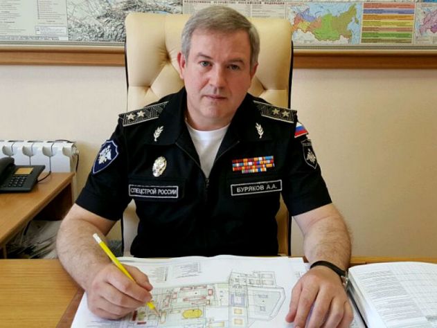 Буряков с подельниками украли миллиард у государства.