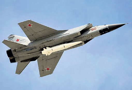 Новейшая военная техника России