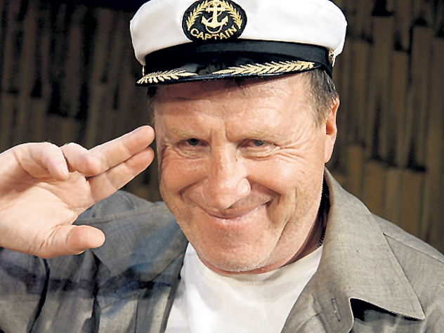 Владимир Стеклов стал прадедом