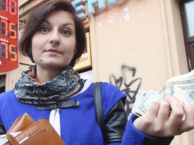 Что будет с долларом и рублем в ближайшие два года