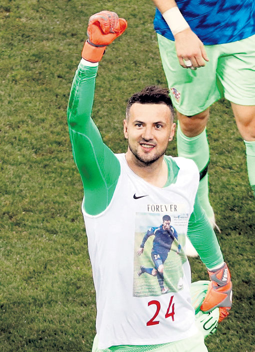 Вратарь сборной Хорватии все свои победы посвящает умершему другу