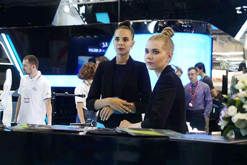 Иннопром-2018