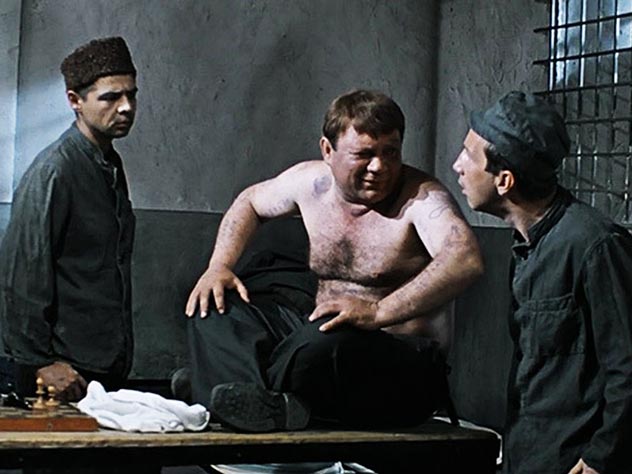 Джентльмены удачи