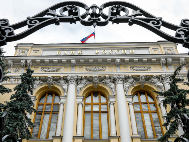 Банк России обещает выпустить памятный монеты, если сборная России победит в четвертьфинале