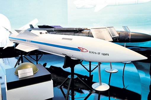 Новейшая военная техника России