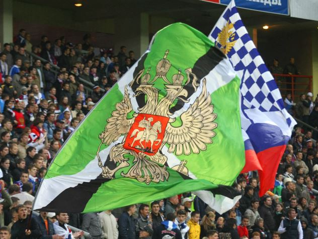 ФИФА оштрафовала РФС за нацистский баннер