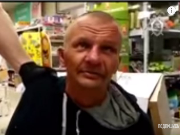 Александр Хуторянин ранил девушку-продавщицу и захватил ее в заложники