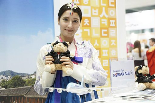 Иннопром-2018