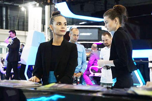 Иннопром-2018