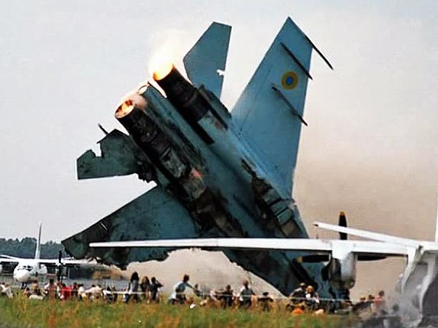 Катастрофа. Кадр youtube.com