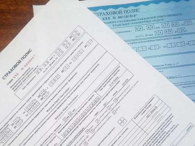 В России ужесточается ответственность на плохую езду