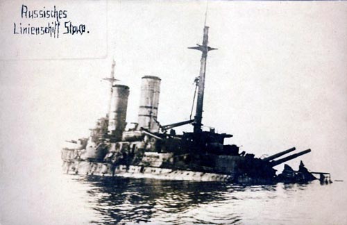 Броненосец «Слава», потопленный в битве при Моонзунде, германская открытка. Фото: wikimedia.org
