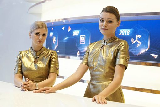 Иннопром-2018