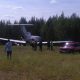 Самолет братской авиакомпании выкатился за пределы ВПП в Иркутске