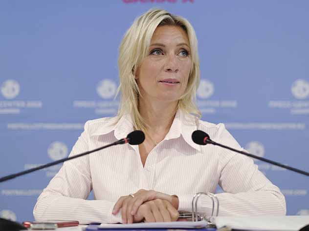 Мария Захарова