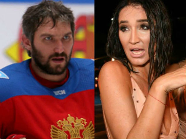 Бузова уронила кубок Стэнли - Овечкин видео