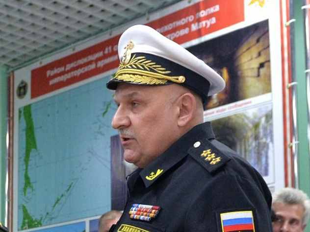 Российский адмирал призвал избавиться от термина "Дальний Восток"