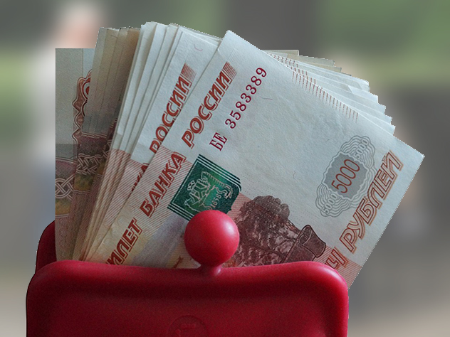 Заработная плата в России ниже, чем в Белоруссии